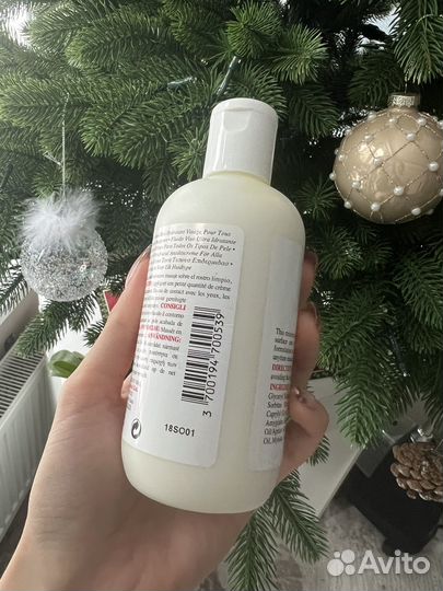 Kiehls 250 ml ultra facial moisturizer