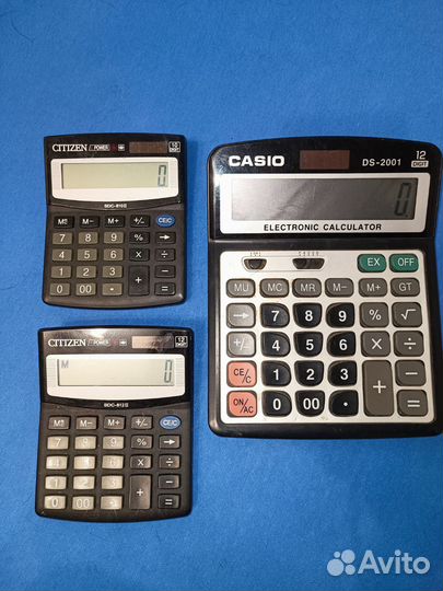 Калькулятор