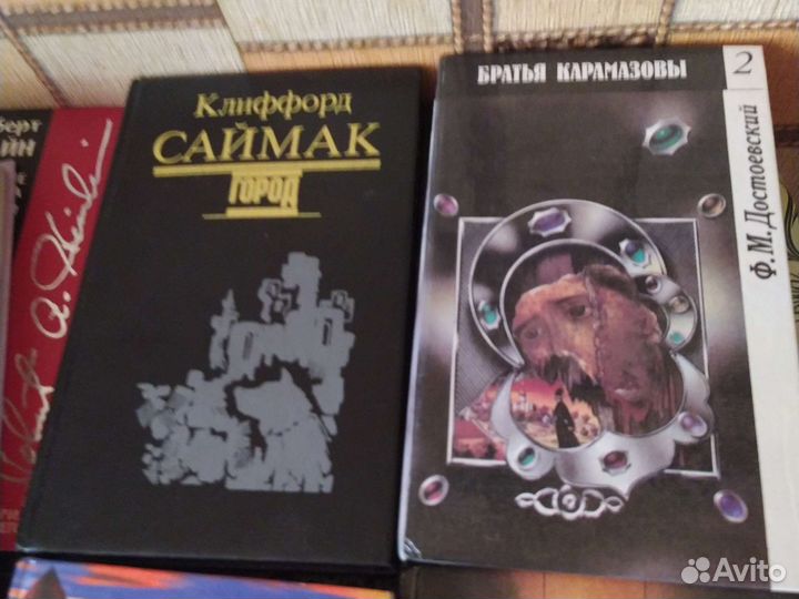 Книги фантастика и другие