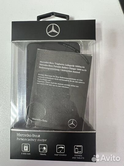 Портативное зарядное устройство. B66953522