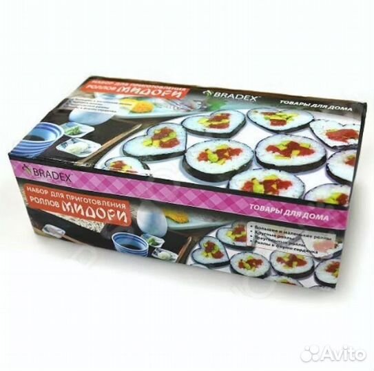 Набор для приготовления роллов Asahi (Мидори)