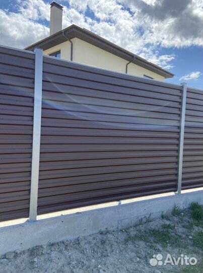 Подсобный рабочий