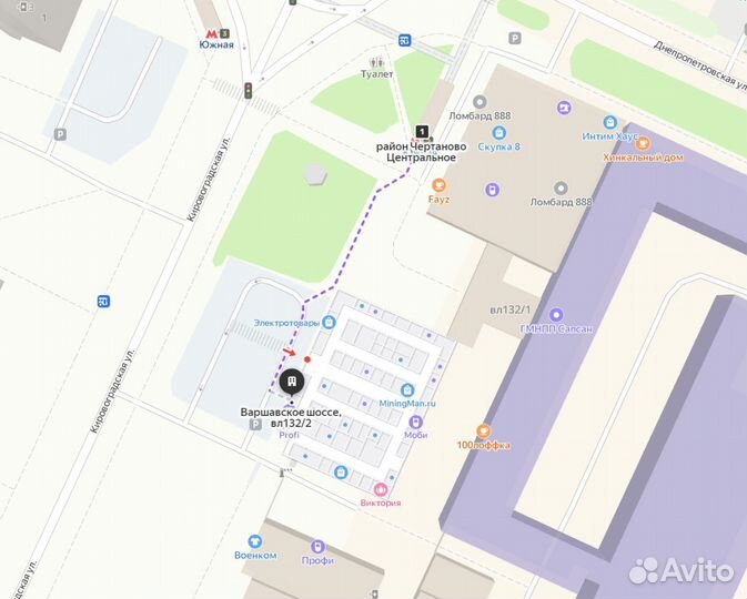 Дисплей для Xiaomi Redmi Note 5/Note 5 Pro