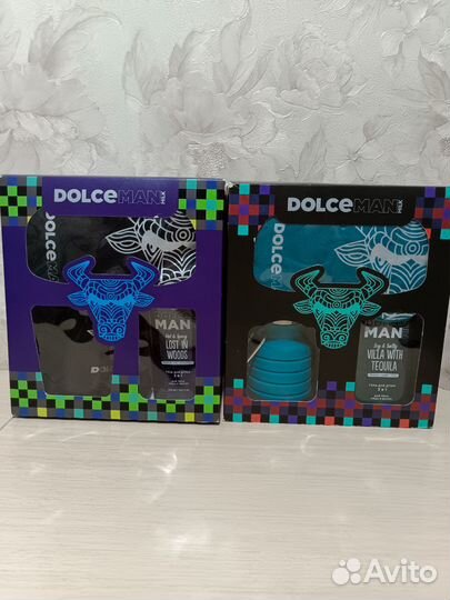 Подарочные наборы Летуаль