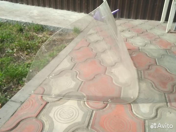 Стекло прогресс