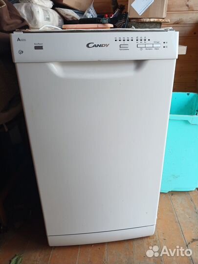 Посудомоечная машина Candy 2L952W