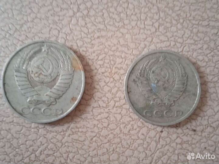 Монеты СССР