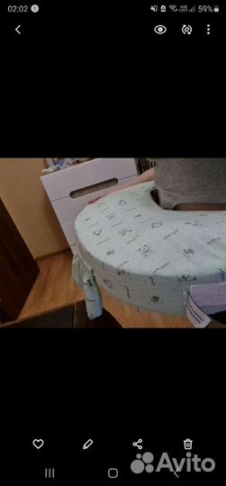 Подушка для кормления