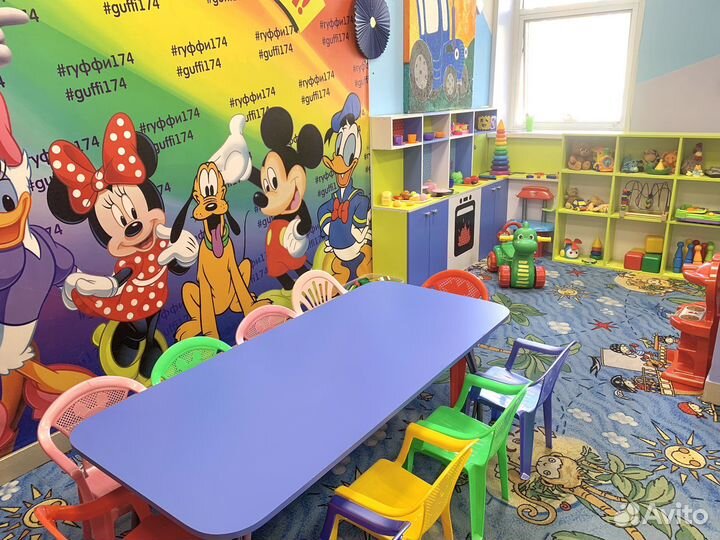 Игровая комната