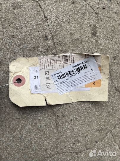 Рычаги BMW x5 E53