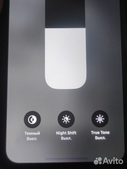 iPhone X, 64 ГБ