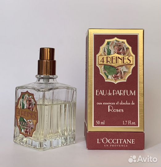 Ретро парфюмерия L’Occitane