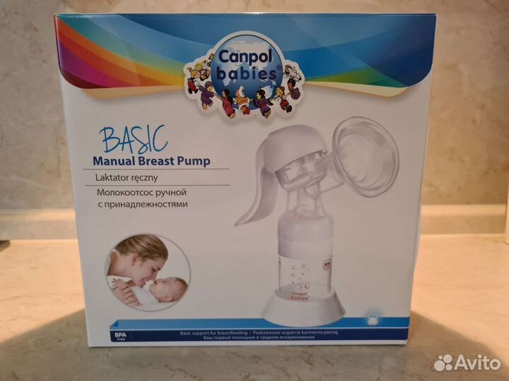 Молокоотсос ручной