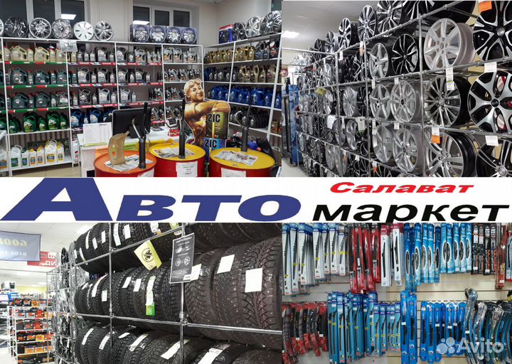 Кронштейн опоры кпп Honda 50825S04990