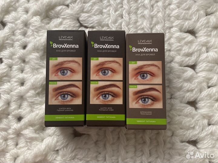 Хна для бровей brow henna