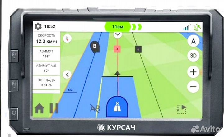 Агронавигатор Агроглобал, Кампус, Автопилот FJD