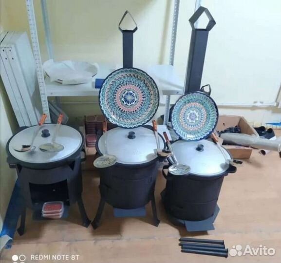 Чугунный качественый казан +печи