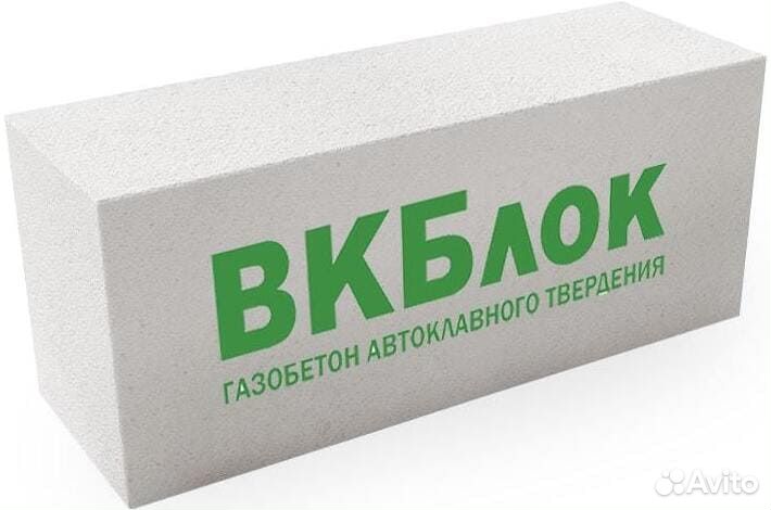 Вкблок газоблок