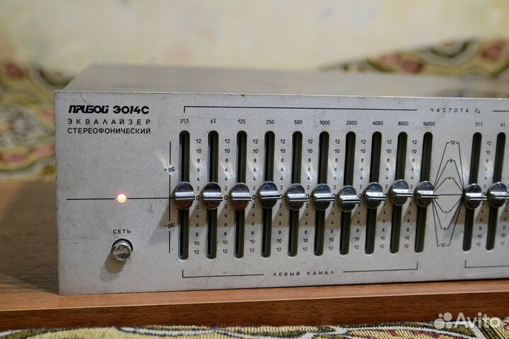 Эквалайзер прибой э014с стерео