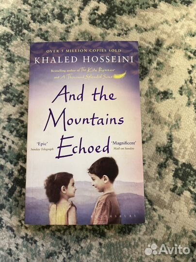 Книги на английском языке Халед Хоссейни