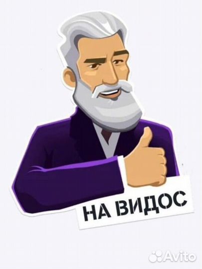 Гб Теле2 Бесплатно