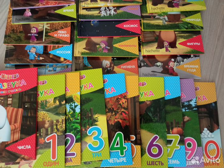 Азбука Маша и Медведь