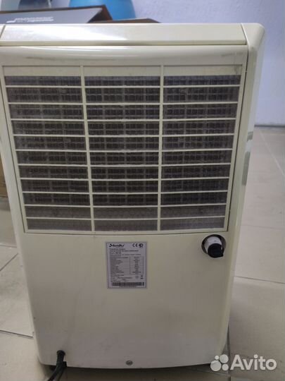 Осушитель ballu bdh 35l