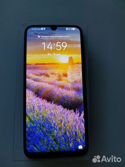 HONOR 30i, 4/128 ГБ