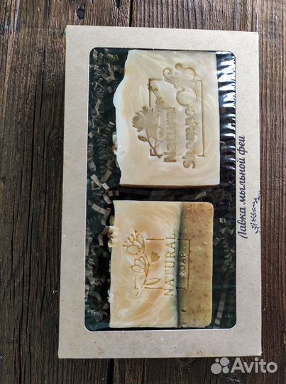 Подарочный набор 