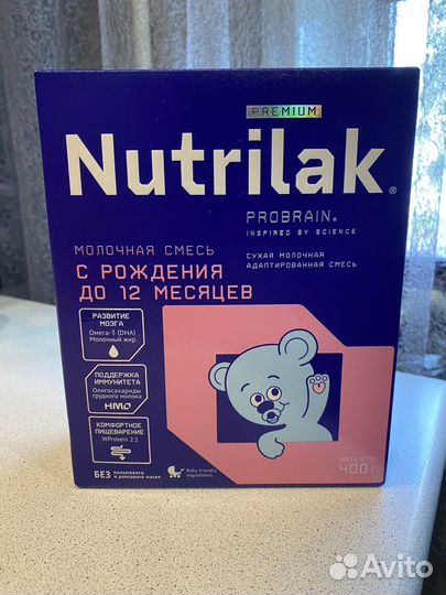 Смесь Nutrilak с рождения до 12 мес