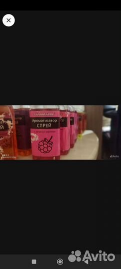 Прикормка для рыбалки