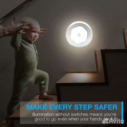 Ночник беспроводной диодный с датчиком движения