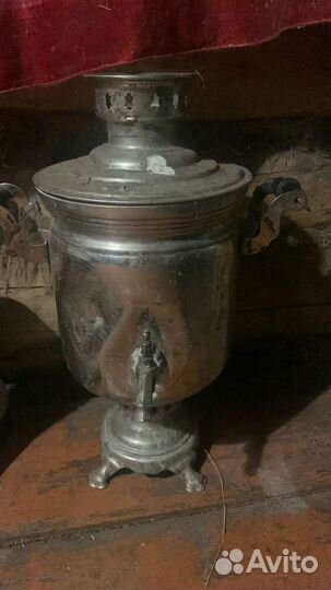 Самовар угольный СССР