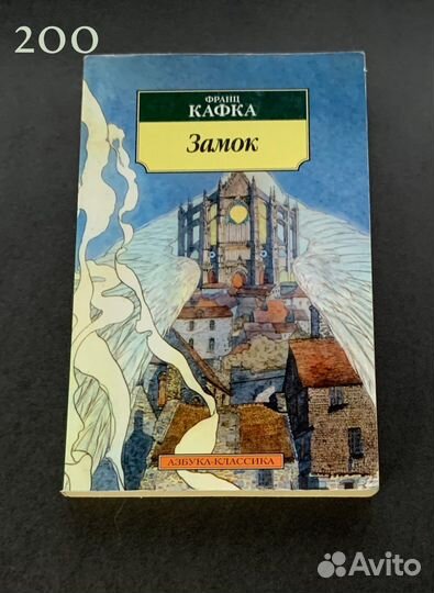 Книги худ лит