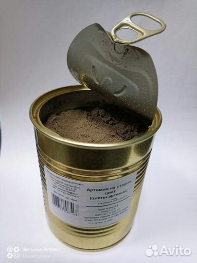 Артемия цисты (яйца артемии)