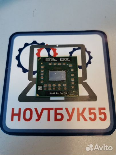 Процессор ноутбука Turion II N530