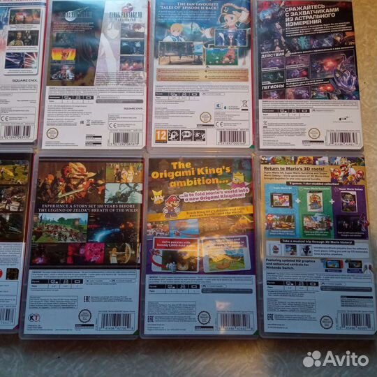 Mario paper / Final Fantasy/ Spyro Nintendo Switch