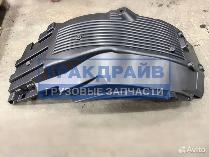 Подкрылок для Вольво Фмх правый