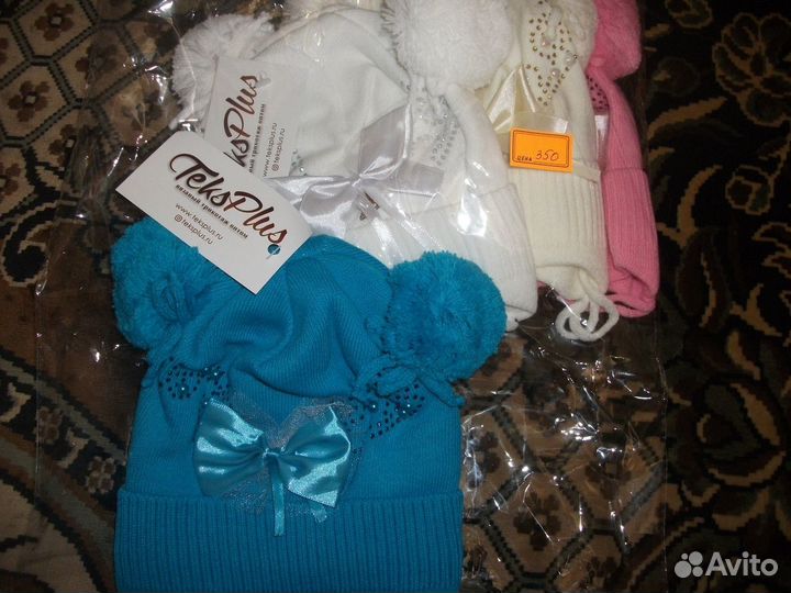 Шапка детская