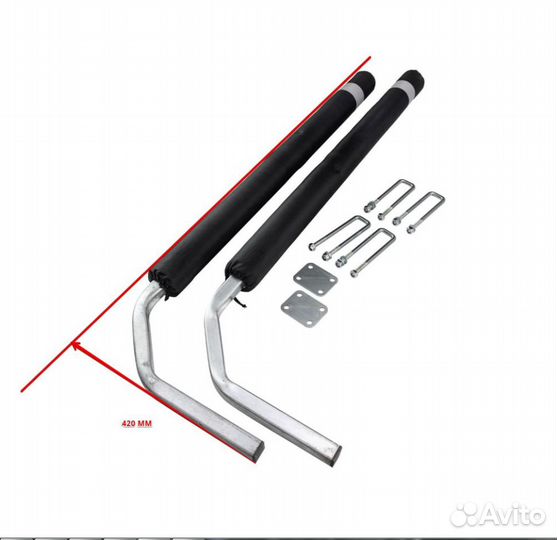 Направляющие на прицеп