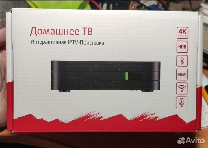 Android TV приставка ZTE zxv10 B866(мтс) Прошитая