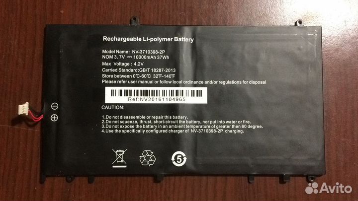 Irbis NB43-48 и dexp Navis L100 в разборе