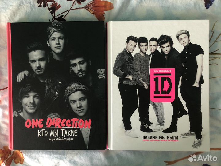 Книги One Direction