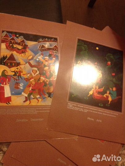 Набор открыток СССР Времена года-12