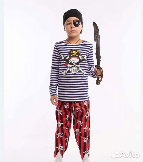 Карнавальный костюм Пират, разбойник