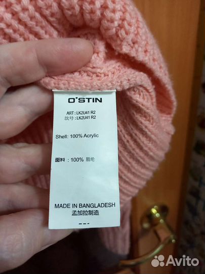 Свитер ostin