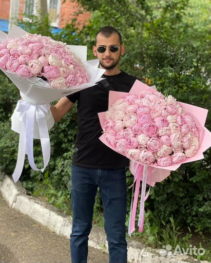 Голландский пионы/ Пионы Букет с доставкой