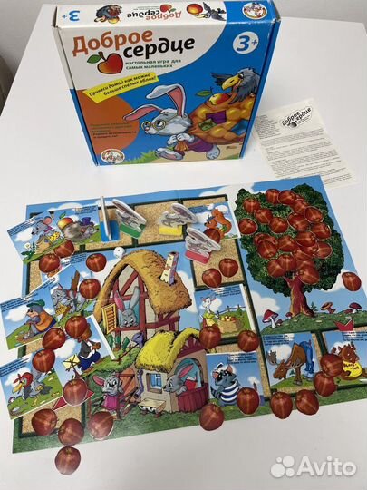 Настольные игры для детей