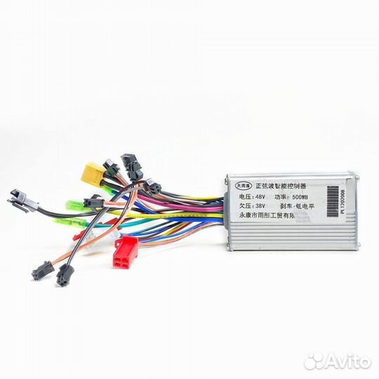 Контроллеры для электросамокатов Kugoo