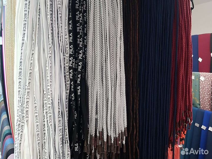 Шнурки для одежды